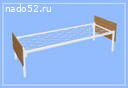 Кровати с металлической сеткой и спинками из ДСП