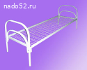 Специальные армейские кровати, прочные и удобные