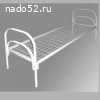 Специальные армейские кровати, прочные и удобные