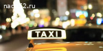 Taksi Aktau в Rixos - Airport - Rixos