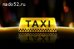 Такси в Актау в подземная мечеть Бекет ата, Шопан ата, Караман ата.