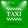 Такси в Актау по святым местам: мечеть Бекет ата (Шопан ата)Караман ата.