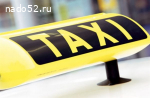 Такси в Актау по святым местам: мечеть Бекет ата (Шопан ата)Караман ата.