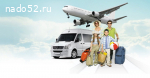 Трансфер в аэропорту Актау Rixos - Airport - Rixos.